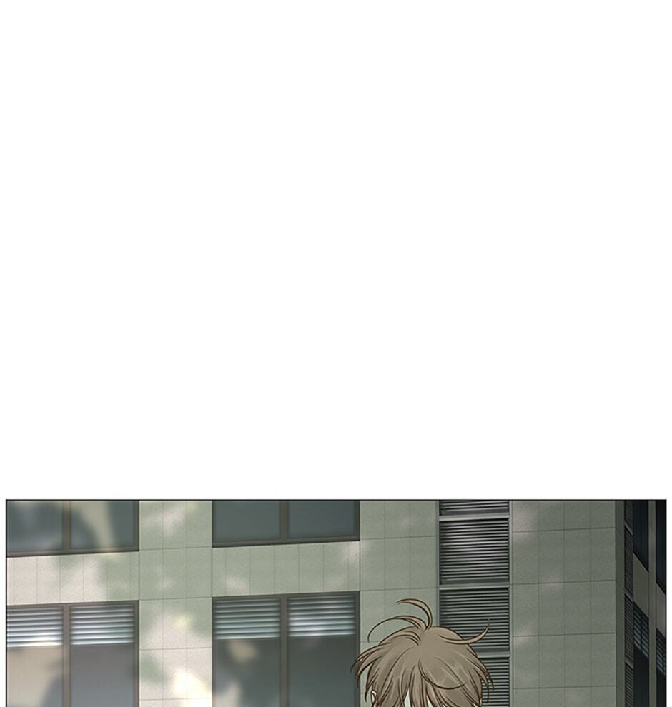 Read Secret Relationships chapter 29 image 37 on Lezhin