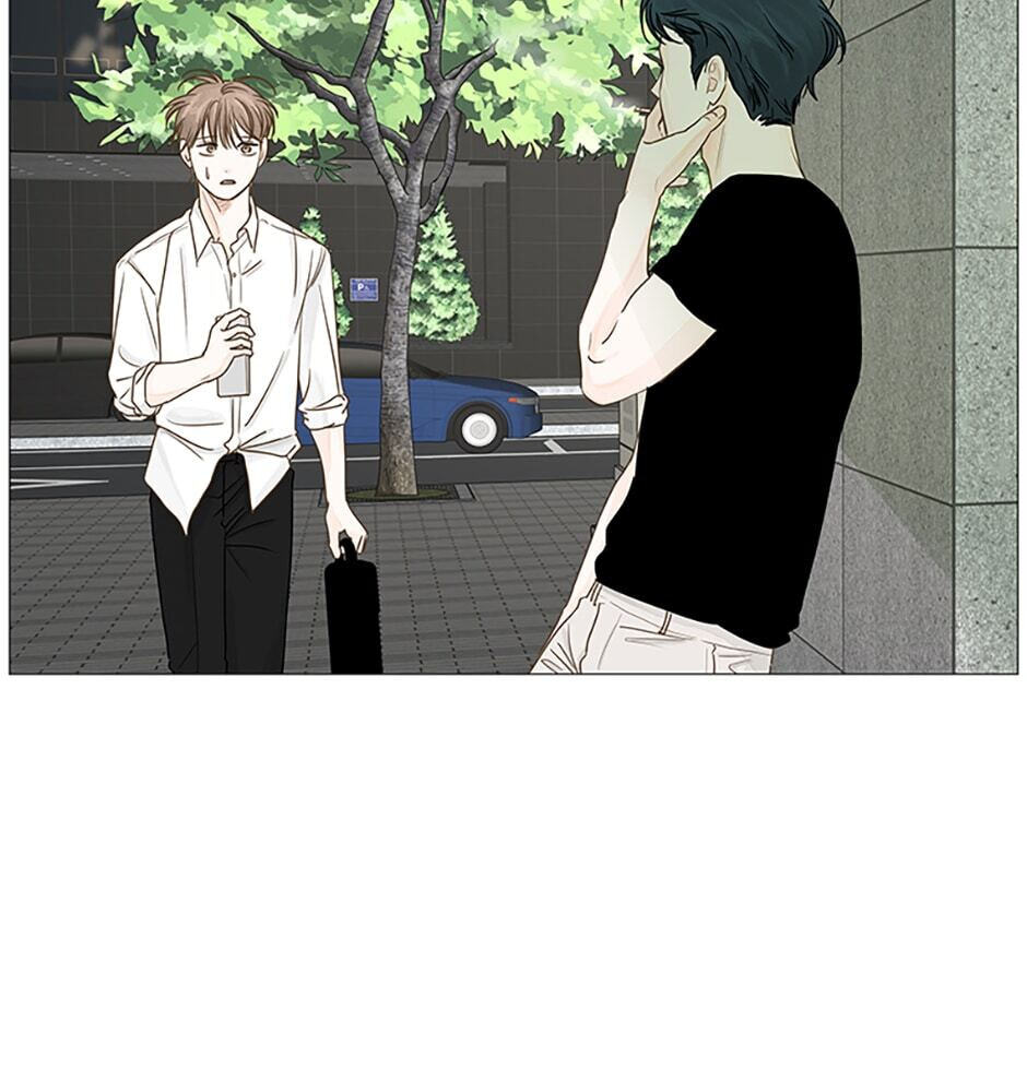 Read Secret Relationships chapter 29 image 43 on Lezhin