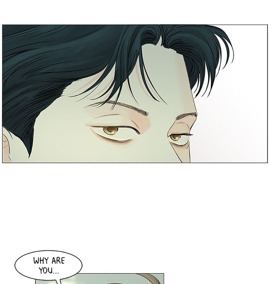Read Secret Relationships chapter 29 image 45 on Lezhin