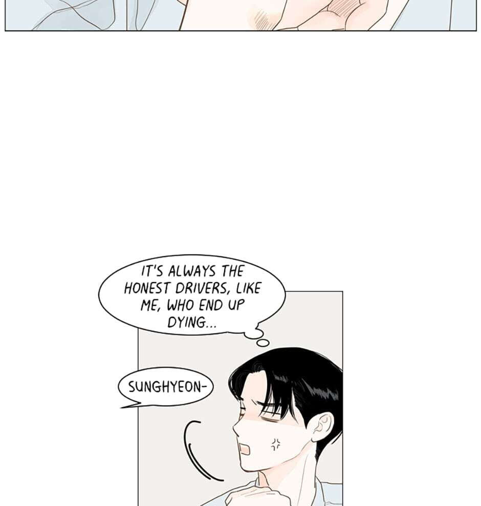 Read Secret Relationships chapter 3 image 12 on Lezhin
