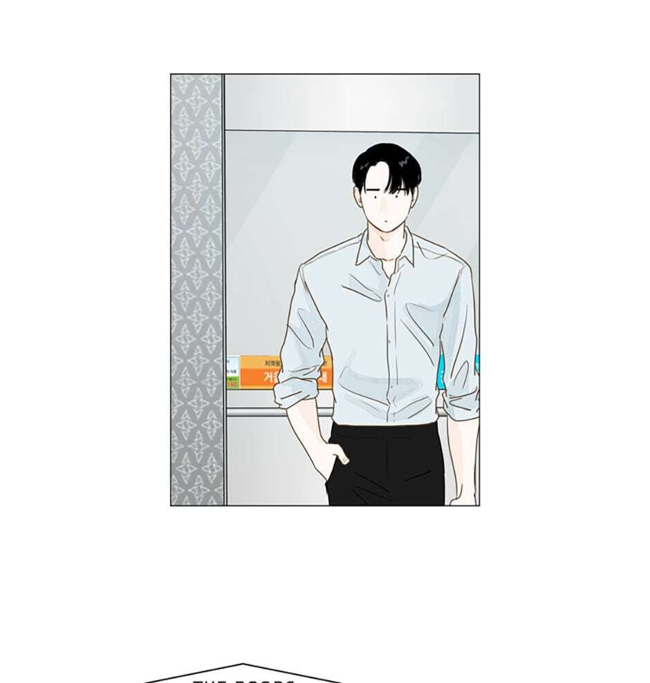 Read Secret Relationships chapter 3 image 28 on Lezhin