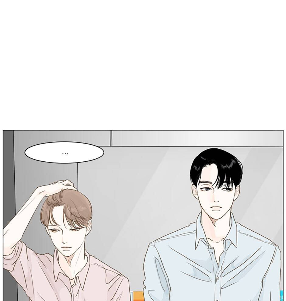 Read Secret Relationships chapter 3 image 30 on Lezhin