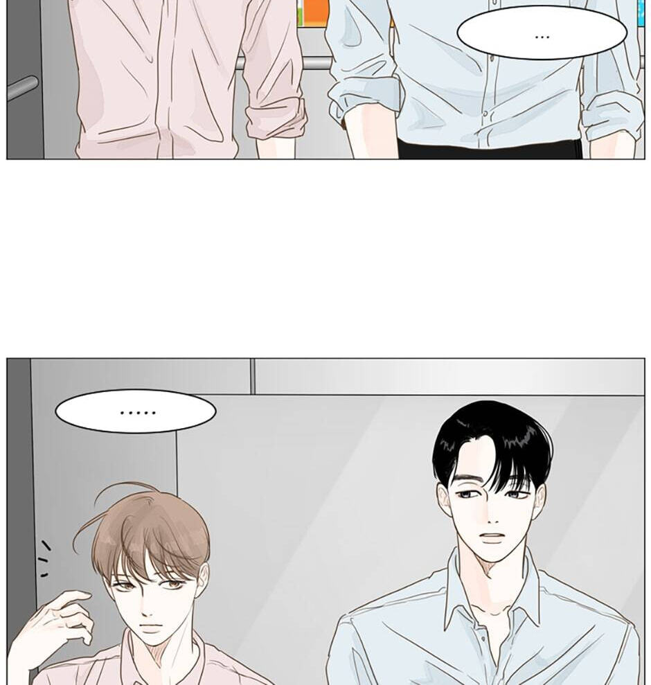 Read Secret Relationships chapter 3 image 31 on Lezhin