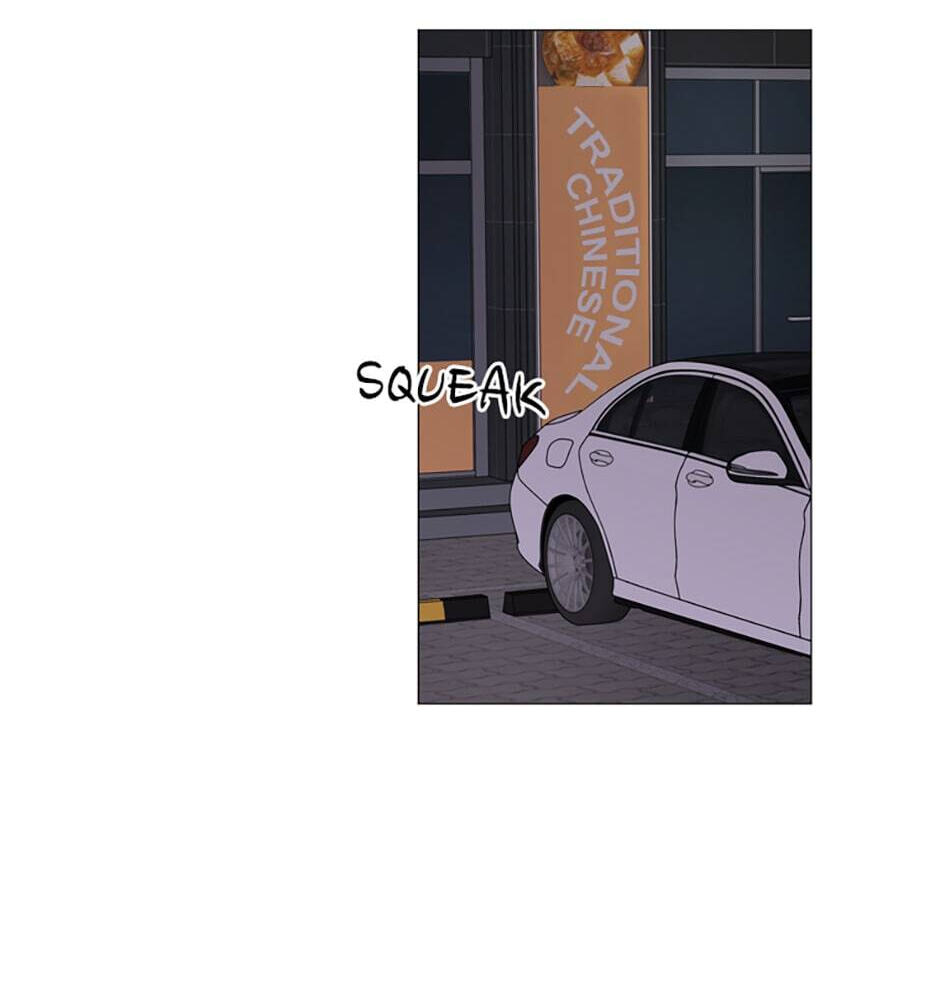Read Secret Relationships chapter 3 image 49 on Lezhin