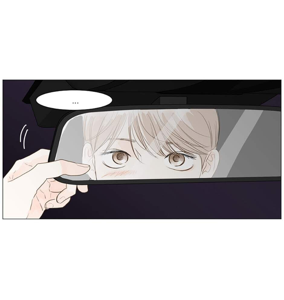 Read Secret Relationships chapter 3 image 50 on Lezhin