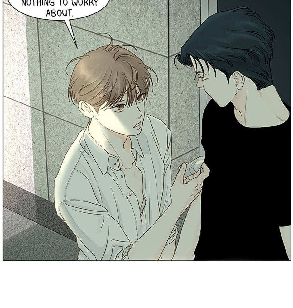 Read Secret Relationships chapter 30 image 37 on Lezhin