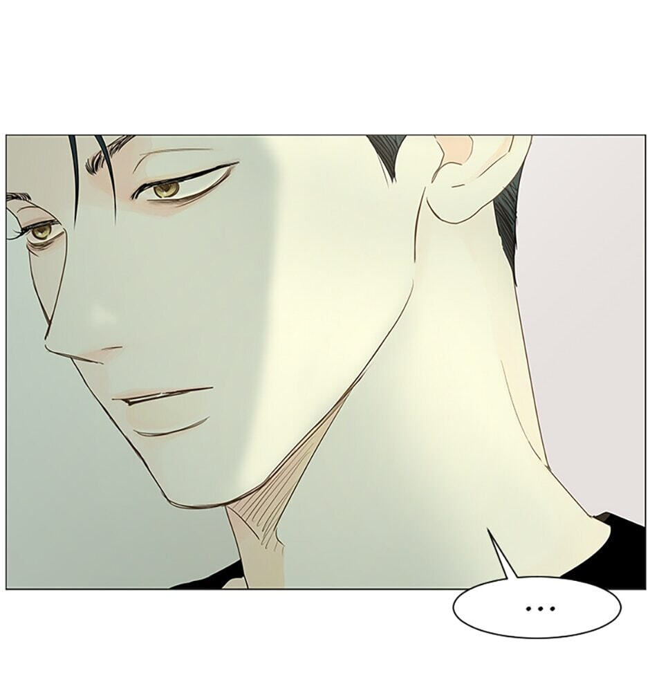 Read Secret Relationships chapter 30 image 38 on Lezhin