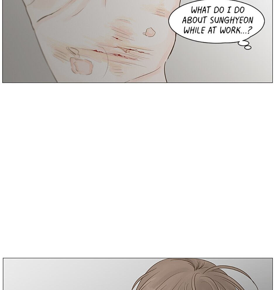 Read Secret Relationships chapter 30 image 68 on Lezhin