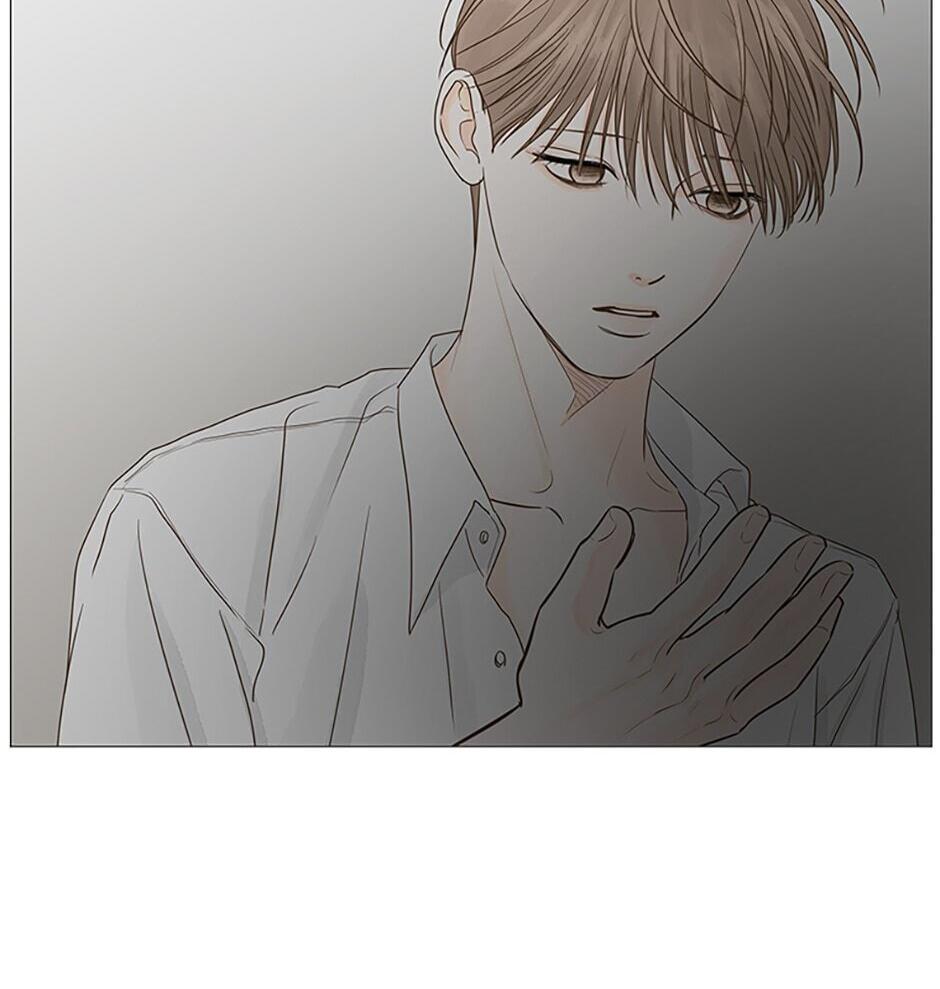 Read Secret Relationships chapter 30 image 69 on Lezhin