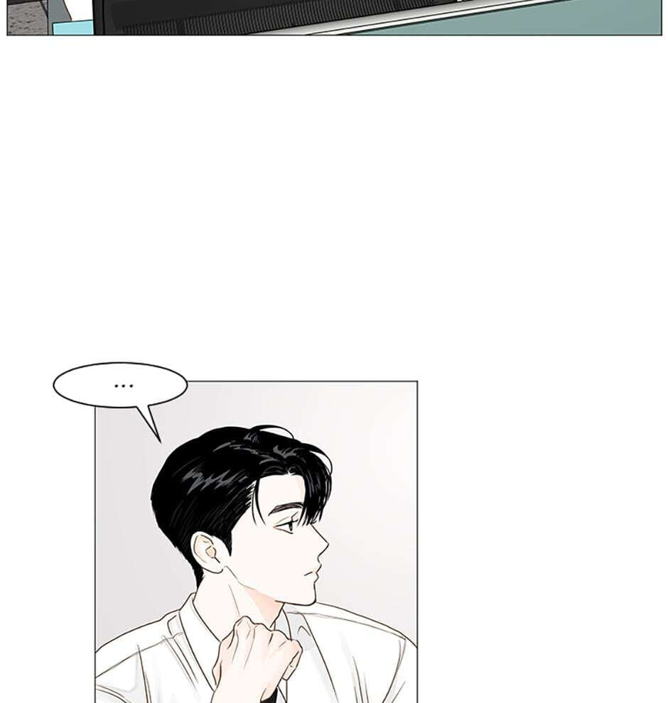 Read Secret Relationships chapter 31 image 2 on Lezhin
