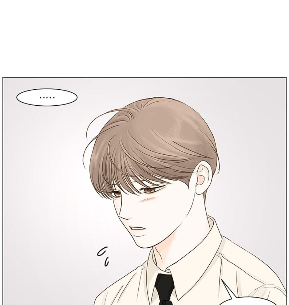 Read Secret Relationships chapter 31 image 4 on Lezhin
