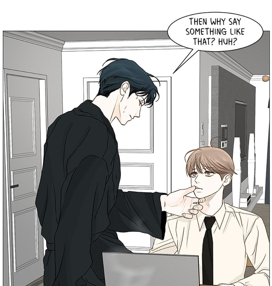 Read Secret Relationships chapter 31 image 68 on Lezhin