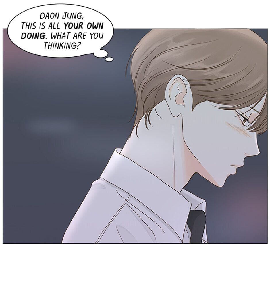 Read Secret Relationships chapter 32 image 46 on Lezhin