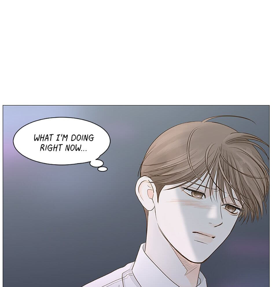 Read Secret Relationships chapter 32 image 50 on Lezhin