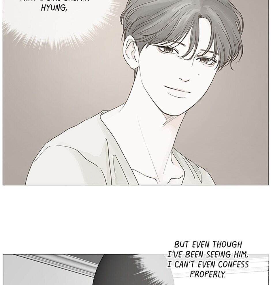 Read Secret Relationships chapter 32 image 52 on Lezhin