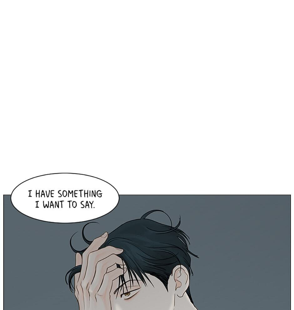 Read Secret Relationships chapter 32 image 70 on Lezhin