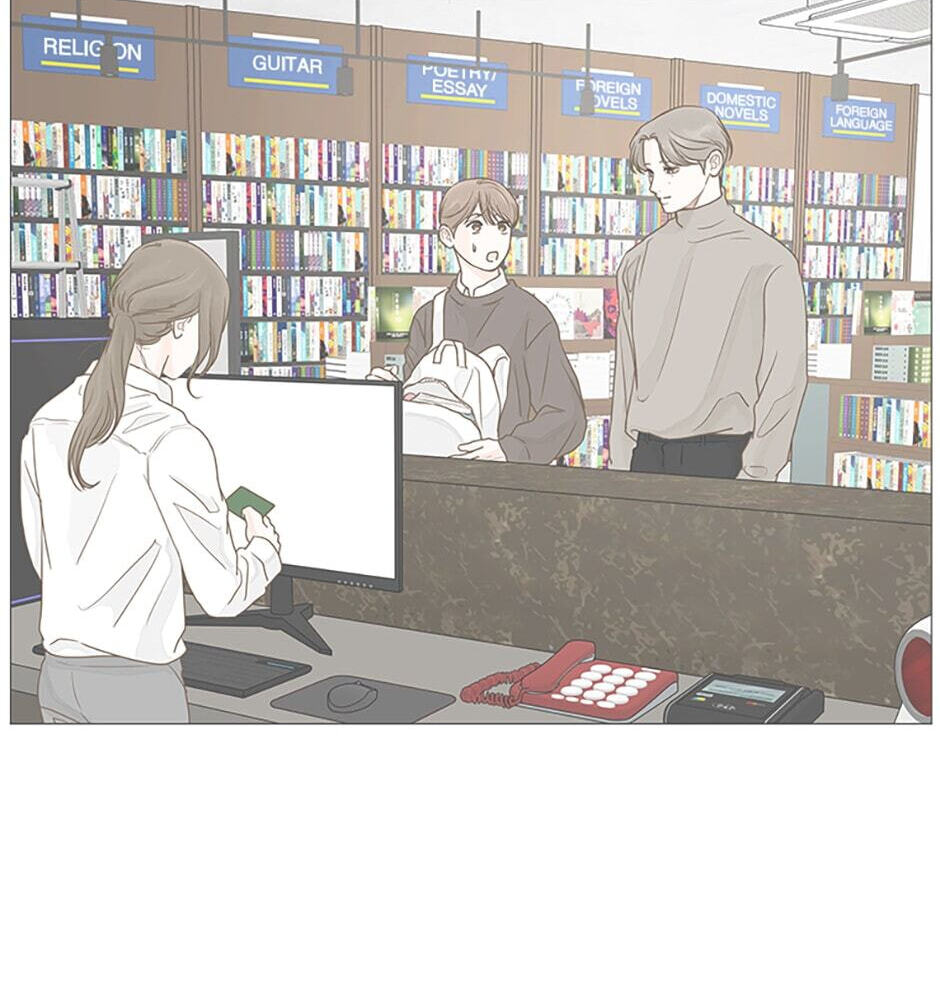 Read Secret Relationships chapter 35 image 28 on Lezhin
