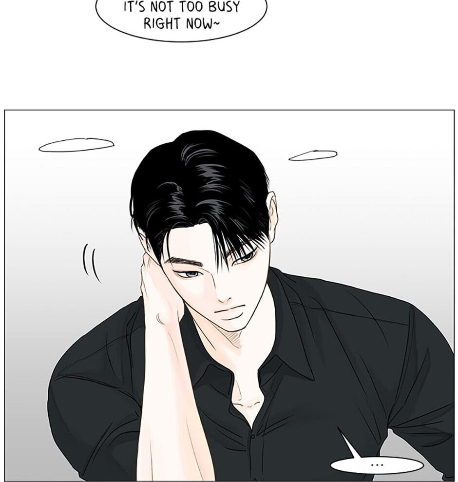 Read Secret Relationships chapter 35 image 60 on Lezhin
