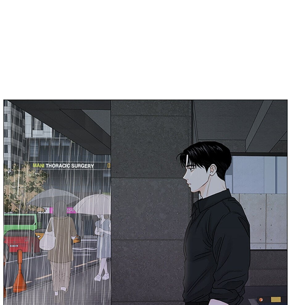 Read Secret Relationships chapter 36 image 38 on Lezhin