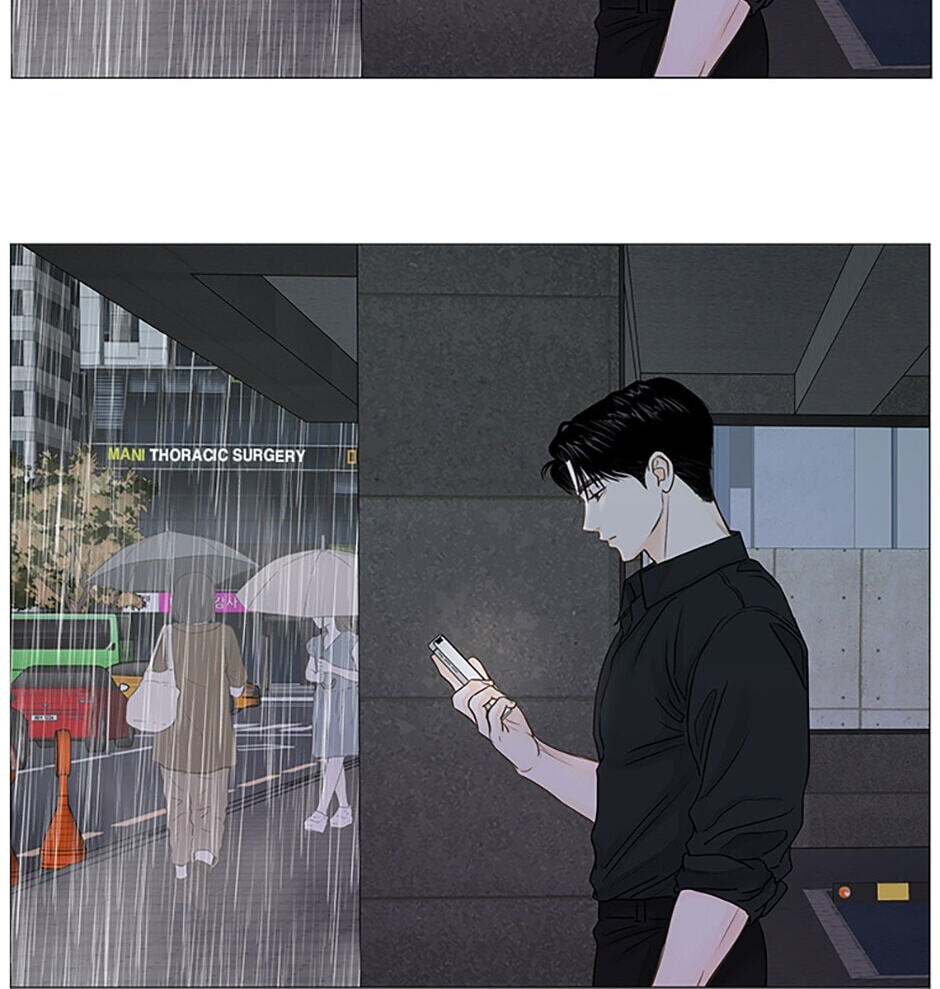 Read Secret Relationships chapter 36 image 39 on Lezhin