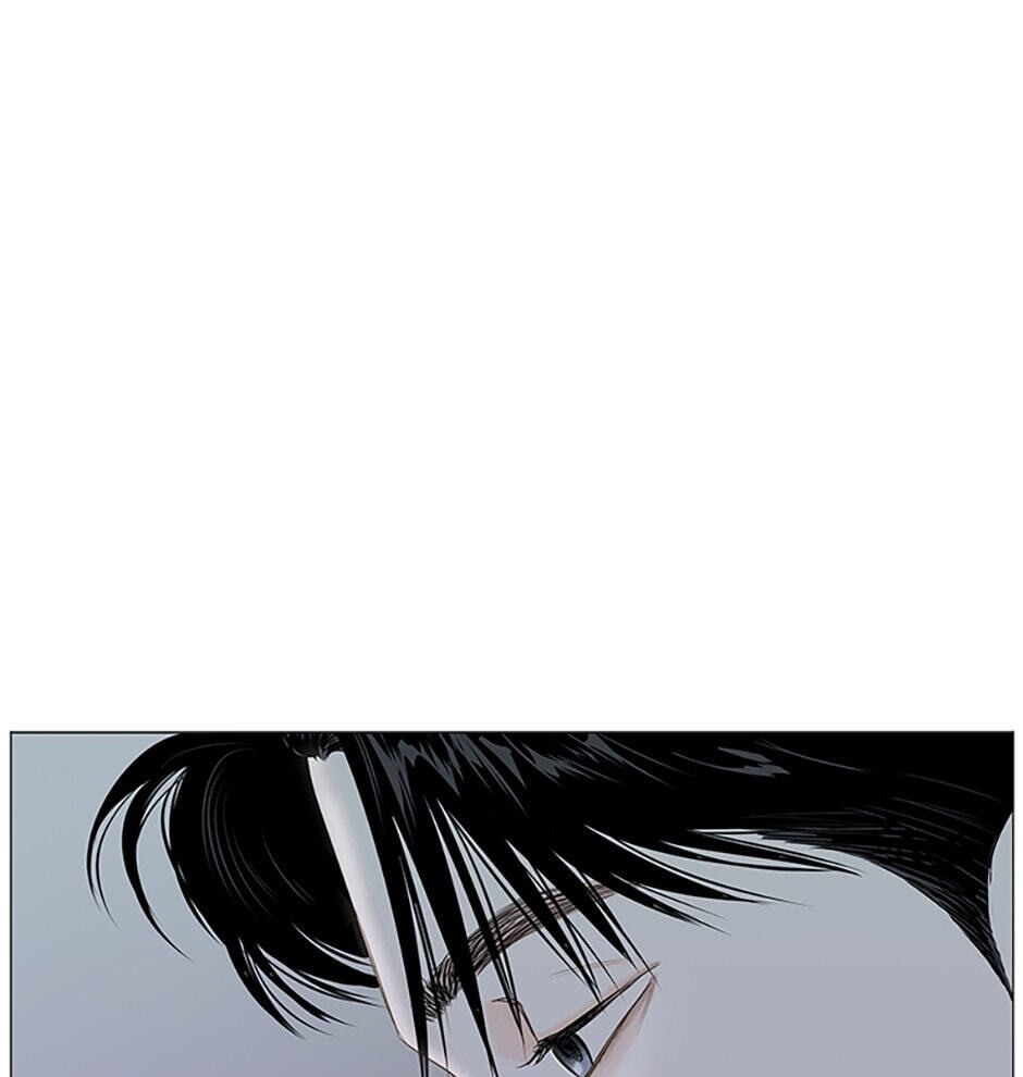Read Secret Relationships chapter 36 image 40 on Lezhin