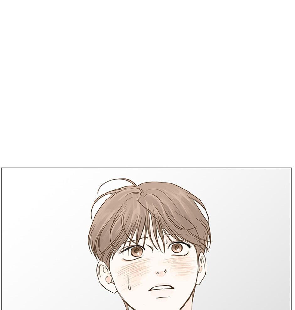 Read Secret Relationships chapter 36 image 70 on Lezhin