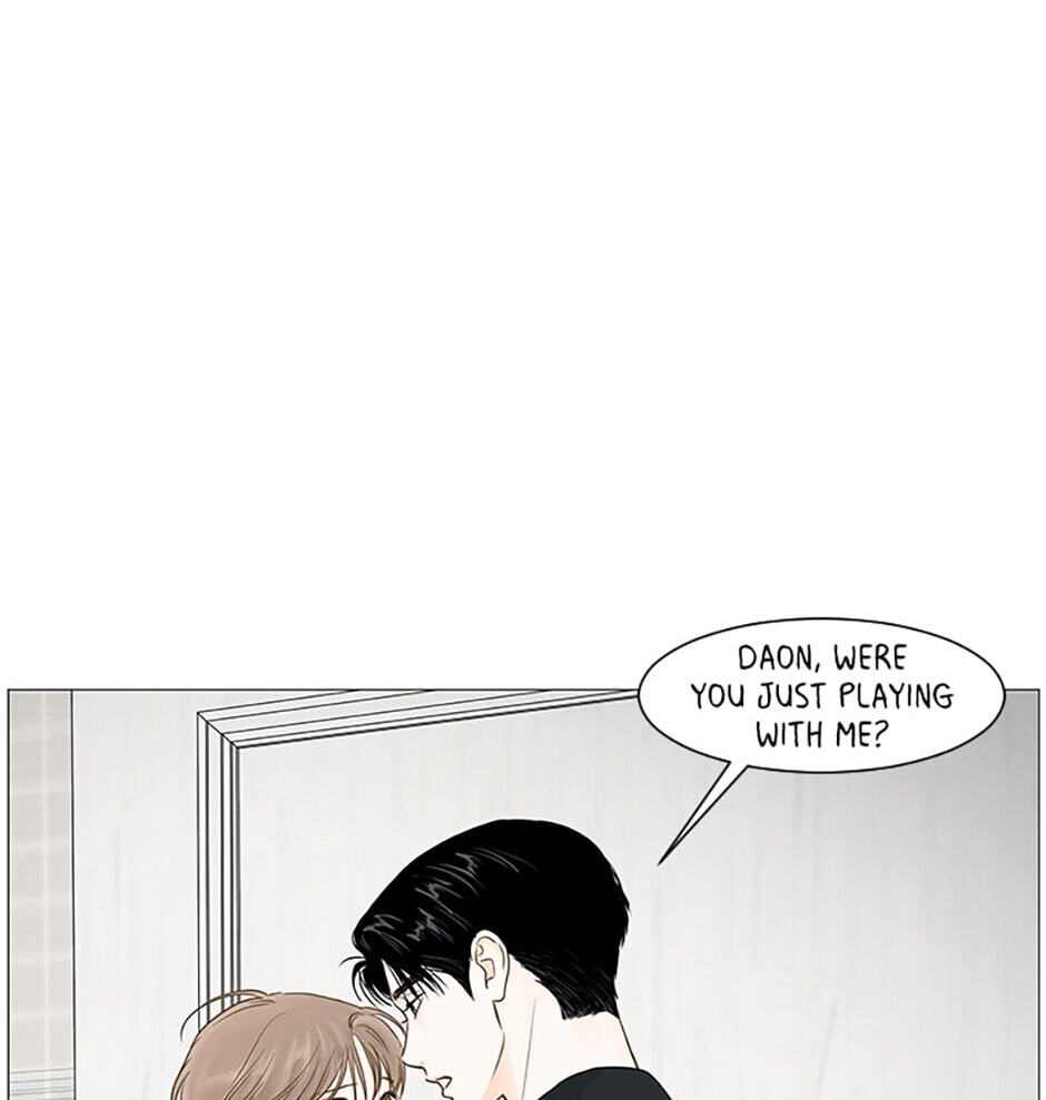 Read Secret Relationships chapter 36 image 81 on Lezhin
