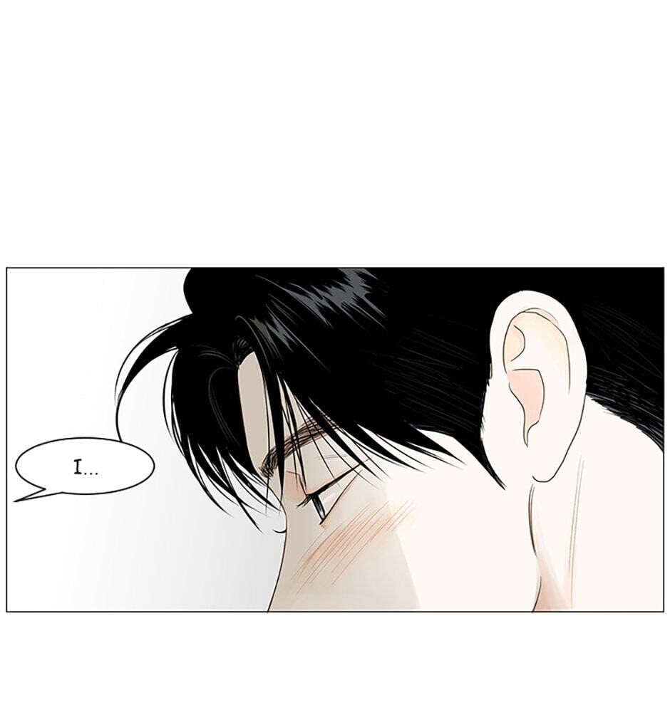 Read Secret Relationships chapter 36 image 86 on Lezhin