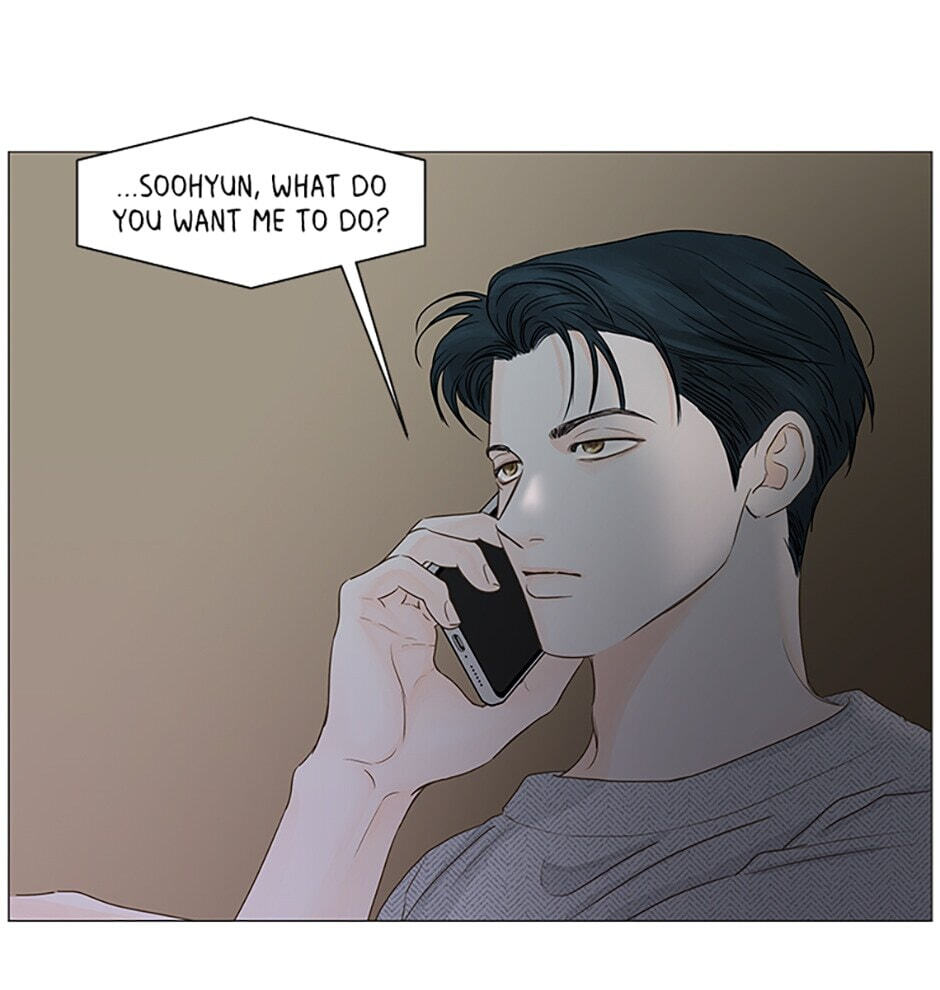 Read Secret Relationships chapter 37 image 16 on Lezhin