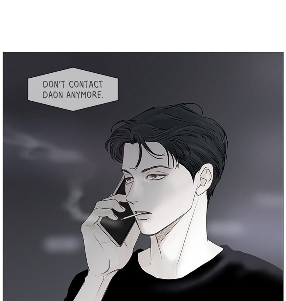 Read Secret Relationships chapter 37 image 17 on Lezhin