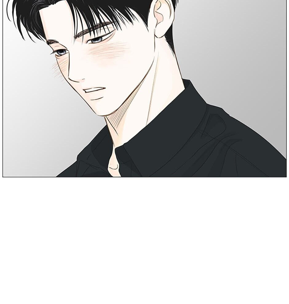 Read Secret Relationships chapter 37 image 45 on Lezhin