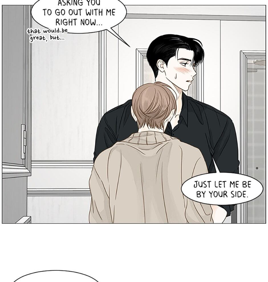Read Secret Relationships chapter 37 image 53 on Lezhin
