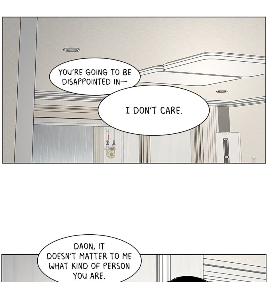 Read Secret Relationships chapter 37 image 58 on Lezhin