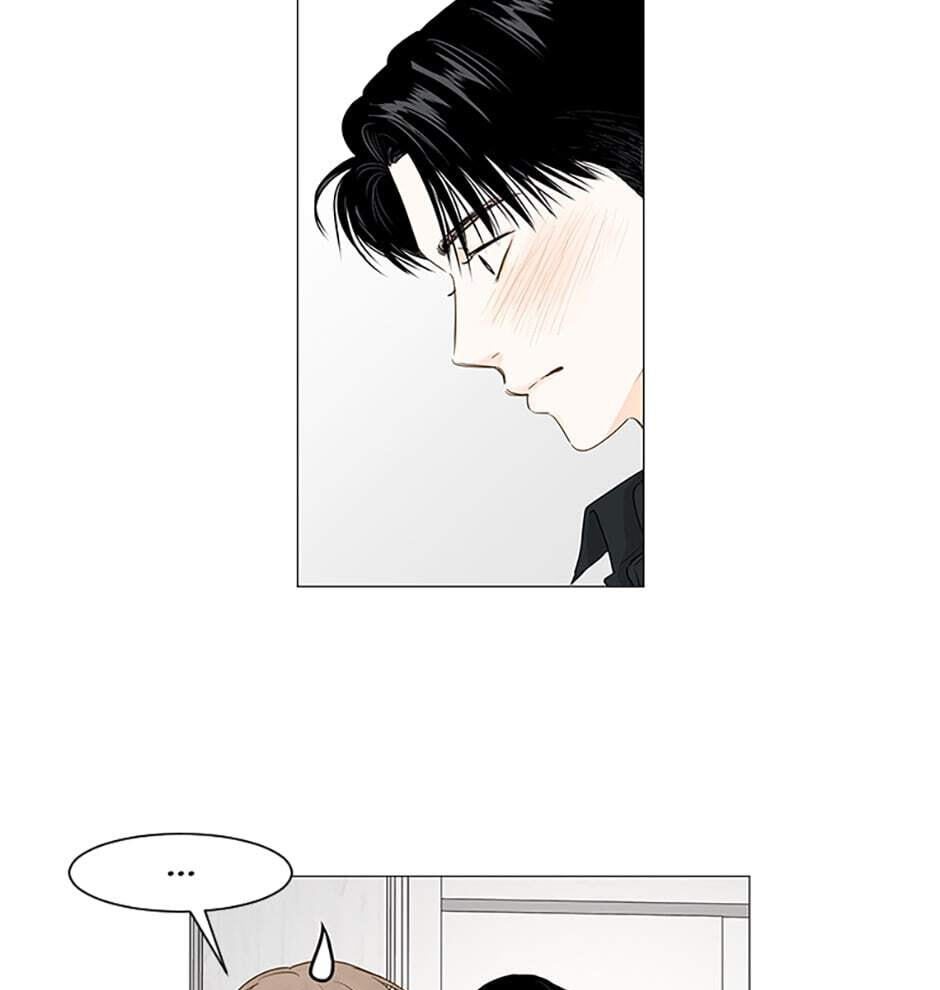 Read Secret Relationships chapter 37 image 64 on Lezhin