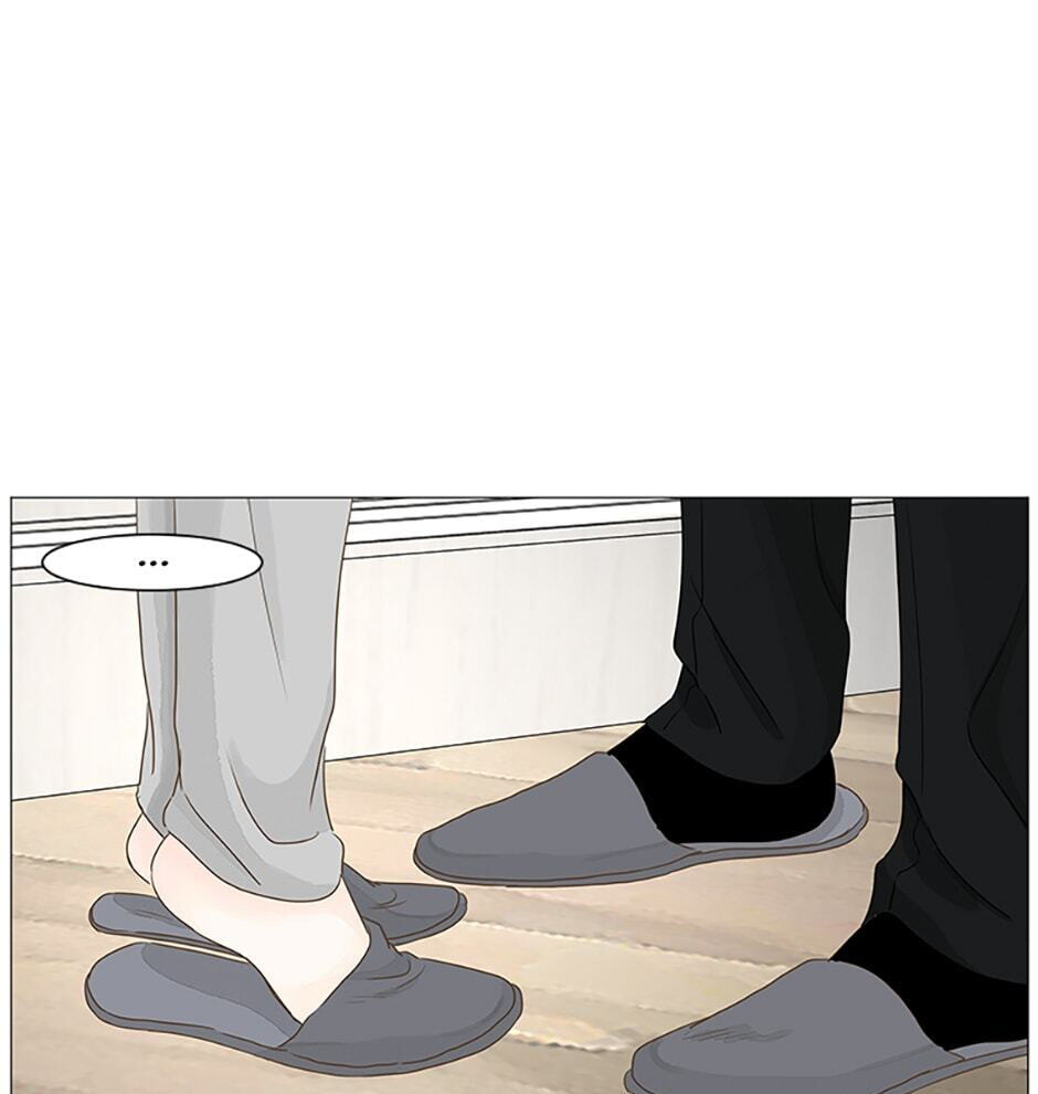 Read Secret Relationships chapter 37 image 70 on Lezhin