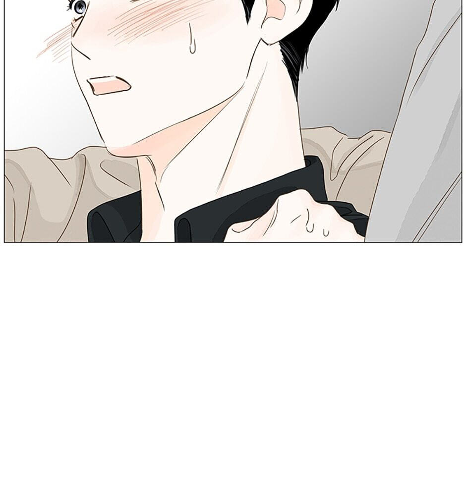 Read Secret Relationships chapter 37 image 78 on Lezhin