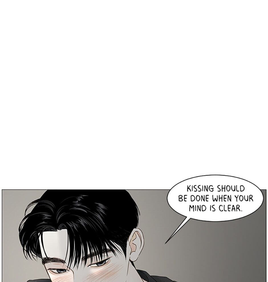Read Secret Relationships chapter 37 image 88 on Lezhin