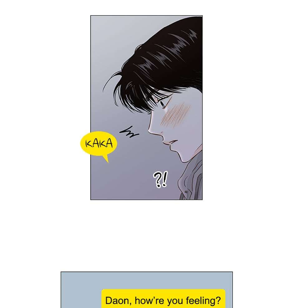 Read Secret Relationships chapter 38 image 12 on Lezhin