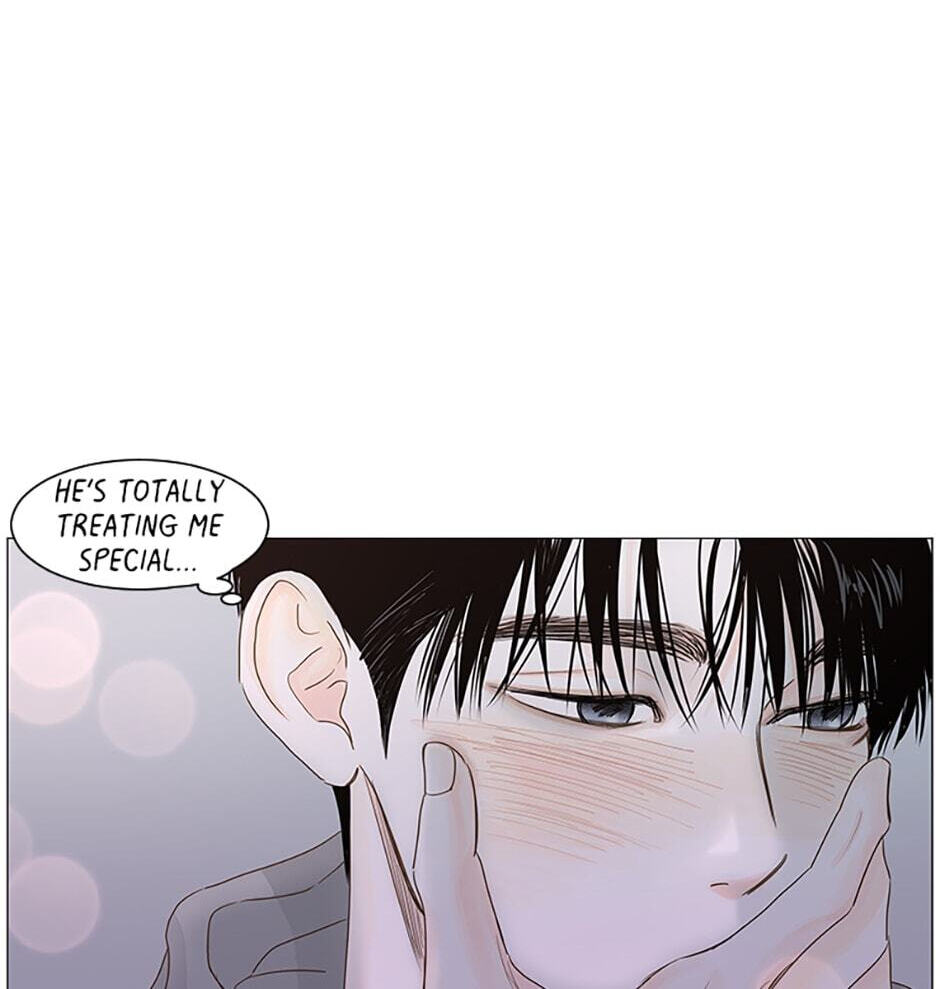 Read Secret Relationships chapter 38 image 15 on Lezhin