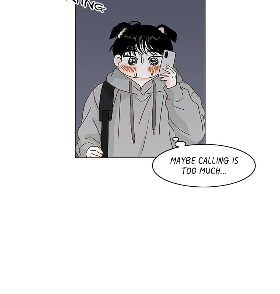 Read Secret Relationships chapter 38 image 19 on Lezhin