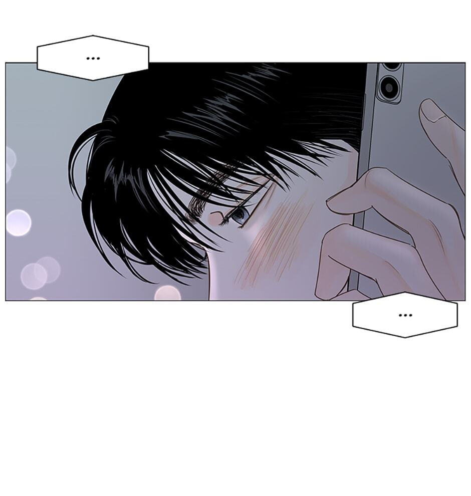 Read Secret Relationships chapter 38 image 26 on Lezhin
