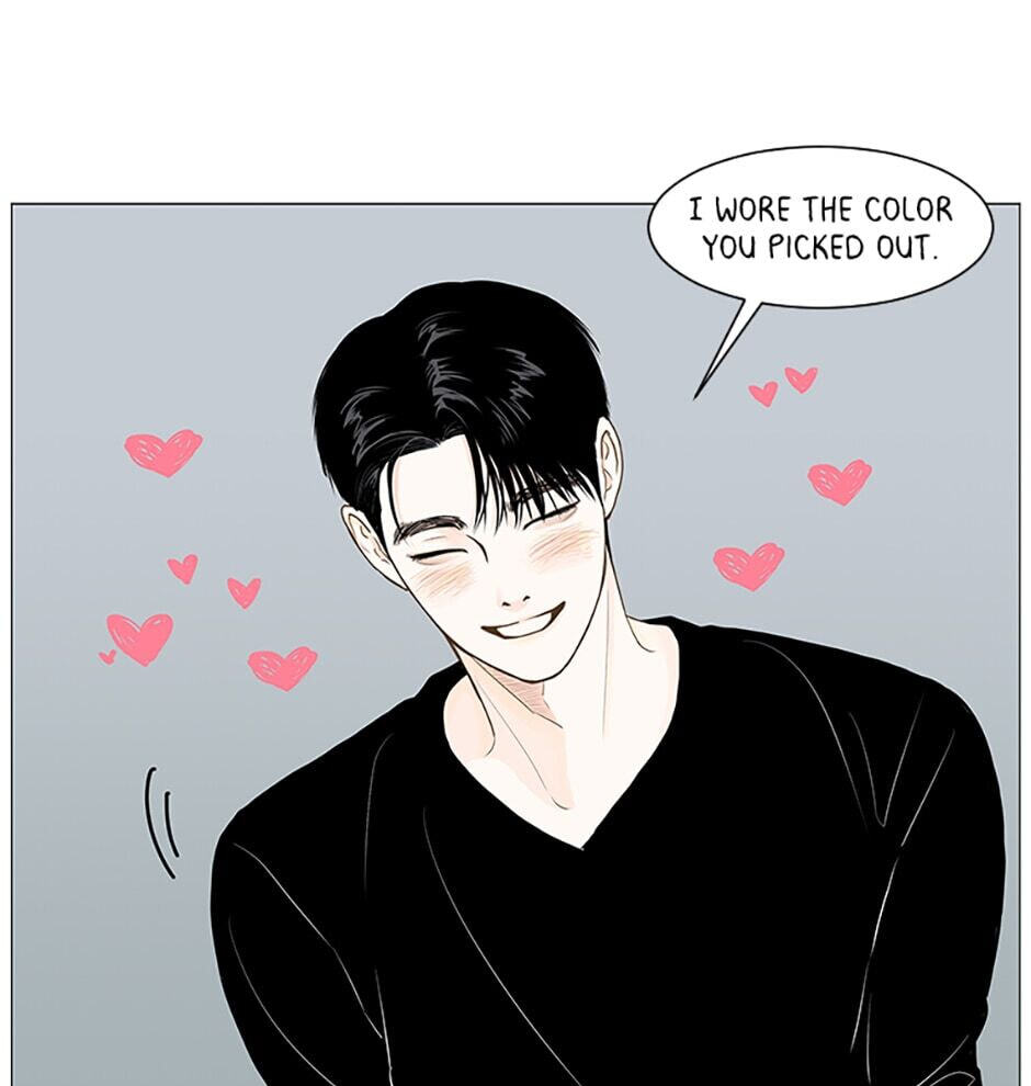 Read Secret Relationships chapter 38 image 62 on Lezhin