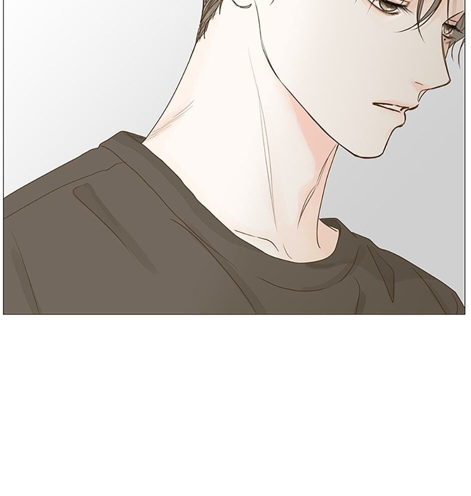 Read Secret Relationships chapter 39 image 32 on Lezhin