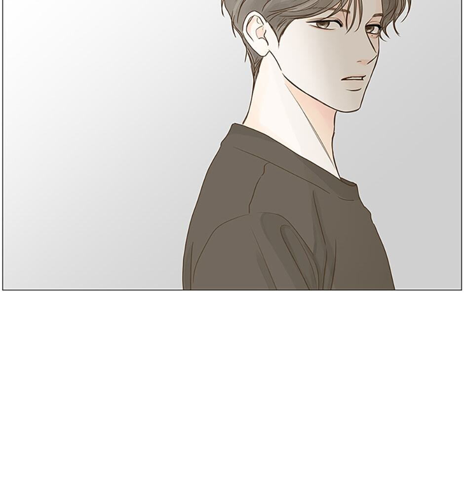 Read Secret Relationships chapter 39 image 38 on Lezhin