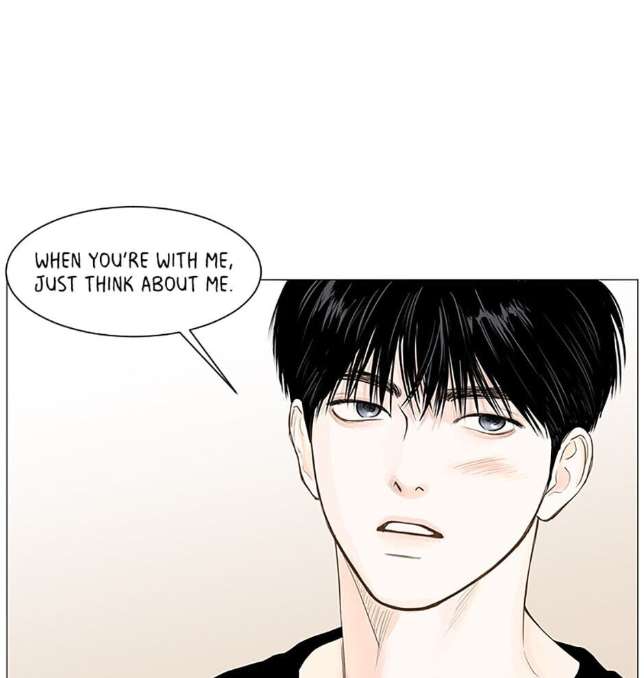 Read Secret Relationships chapter 39 image 74 on Lezhin