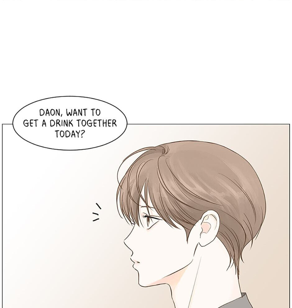Read Secret Relationships chapter 39 image 81 on Lezhin
