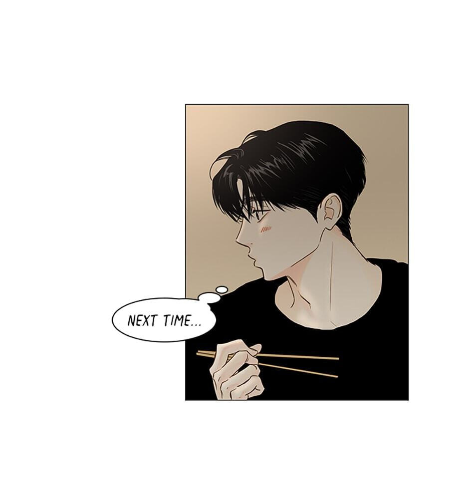 Read Secret Relationships chapter 40 image 12 on Lezhin