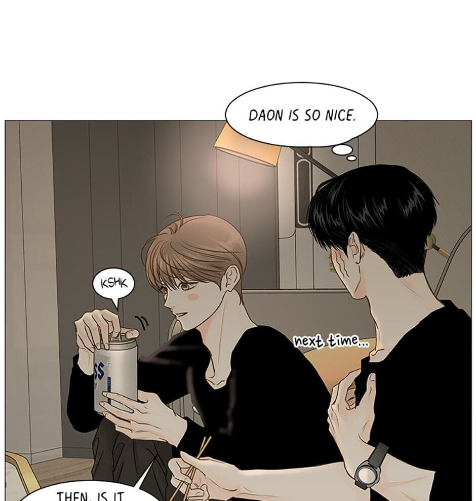 Read Secret Relationships chapter 40 image 13 on Lezhin