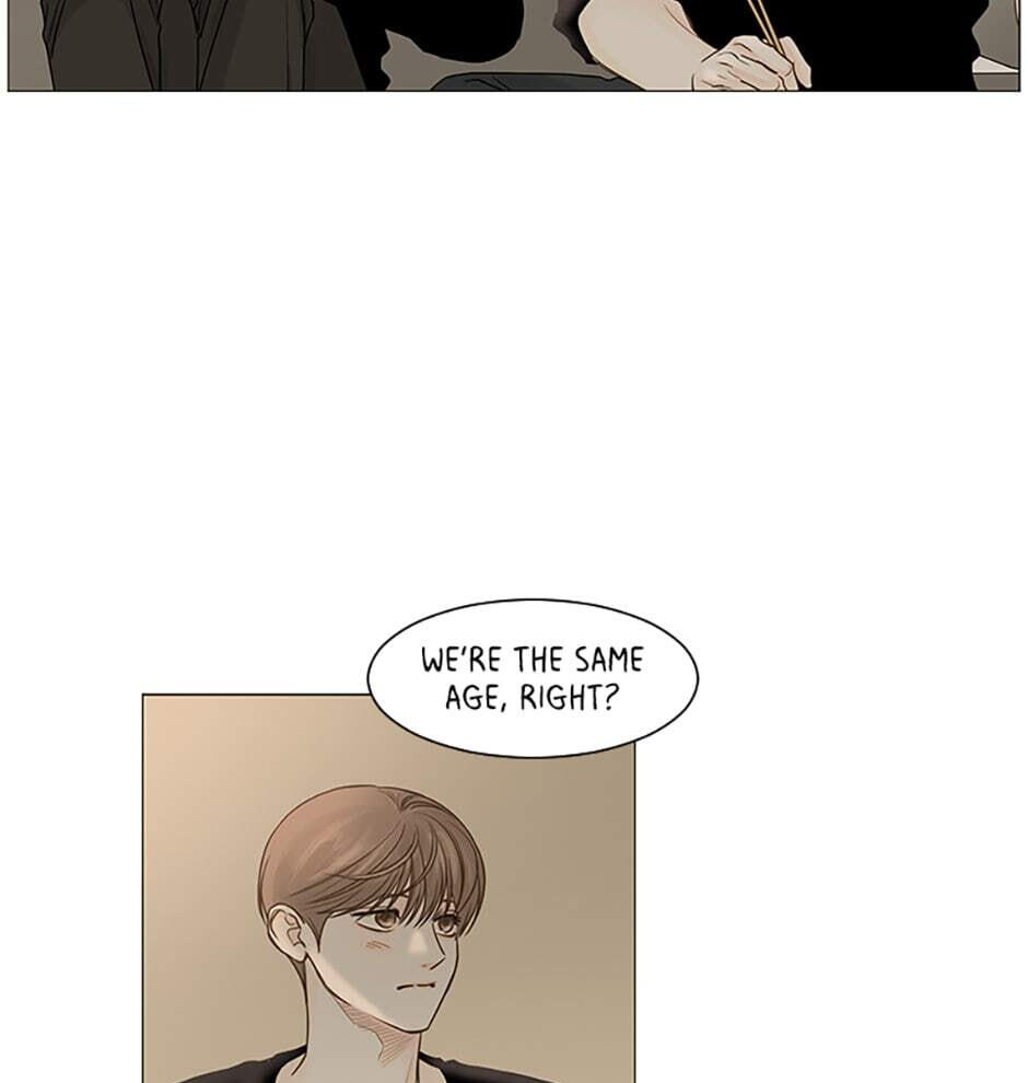 Read Secret Relationships chapter 40 image 18 on Lezhin