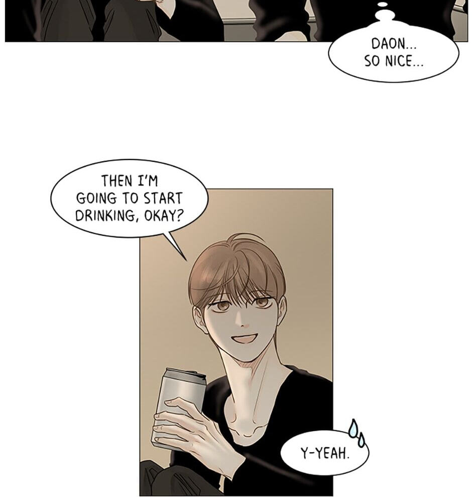 Read Secret Relationships chapter 40 image 21 on Lezhin